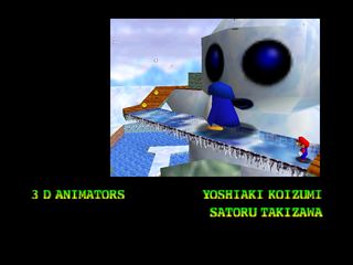 Super Mario 64 (et DS) : End of the game