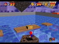 Super Mario 64 (n64 mini, Switch et DS) - Monde tremp-sch - Énigme des chiffres cachs