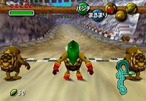 La course de Goron, un truc de bourrin