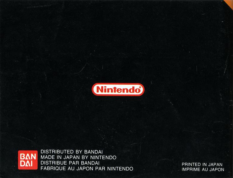Battle Of Olympus : La notice de la version Nes