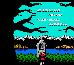 Castlevania II - Simon's Quest : Epilogue, all ending