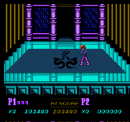 Double Dragon 2 on Nes : Mission 8 - The double illusion