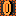 Super Mario Bros 1 : Objets