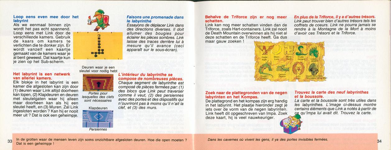 Zelda 1 (the legend of zelda) : La notice de la version Nes