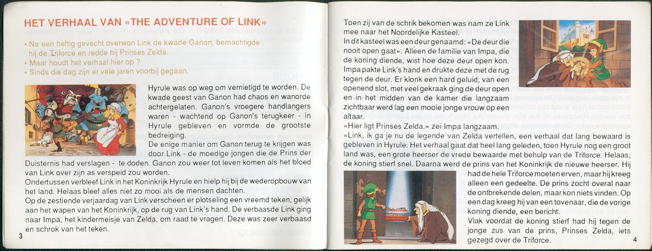 Zelda 2 - The adventure of Link : La notice de la version Nes