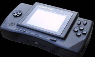 Les consoles pirates NES (les clones de la Nintendo Entertainment System) Les consoles pirates NES (les clones de la Nintendo Entertainment System)